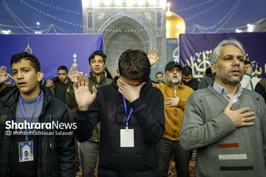 گزارش تصویری | آیین معنوی اعتکاف در حرم امام رضا (ع)