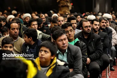 نمایش آئینی «نگین شکسته»