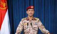 حمله یمن به یک کشتی آمریکایی (۱۲ بهمن ۱۴۰۲)