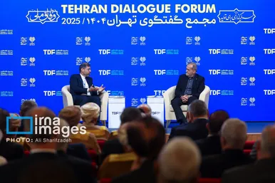 ​​​​​​​گزارش تصویری | «مجمع گفتگوی تهران»