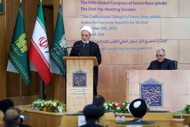 نخستین پیش‌نشست پنجمین کنگره جهانی امام رضا (ع)