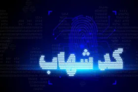 افرادی که کد شهاب ندارند، برای جلوگیری از انسداد حسابشان به بانک&zwnj;ها مراجعه کنند