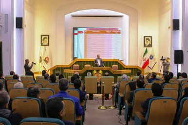 سومین همایش تخصصی معدن در مشهد