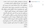 شهاب حسینی: جشنواره فجر، مراسمی برای زنده نگه داشتن شکوه از دست رفتگان اخیر است