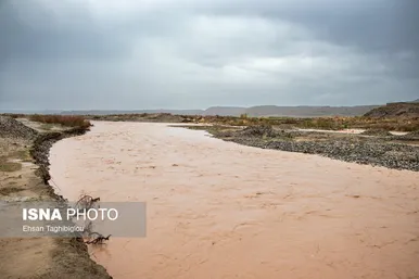 ایران زیباست | رودخانه قزل اوزن