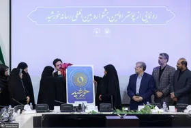 اولین جشنواره &laquo;بین&zwnj;المللی رسانه خورشید&raquo; در مشهد + جزئیات