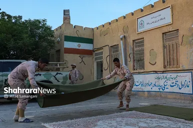 به افق مرز