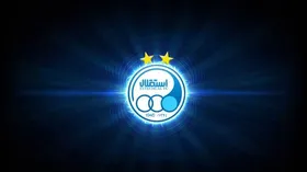 کارگزار ۵۰۰ میلیاردی برای استقلال| شاگردان مجیدی پولدار می&zwnj;شوند
