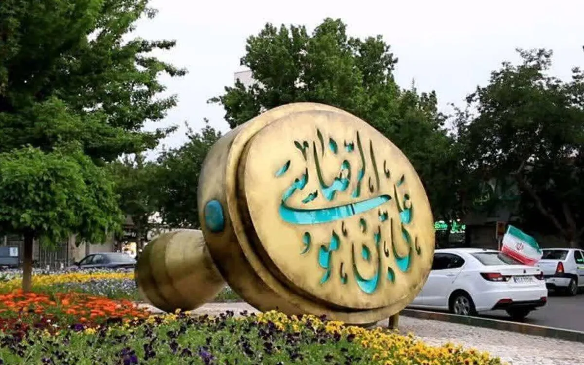 نصب المان‌های رضوی در مشهد همزمان با دهه کرامت ۱۴۰۵