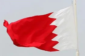بحرین ۳ نفر را به اتهام همکاری با ایران به حبس ابد محکوم کرد