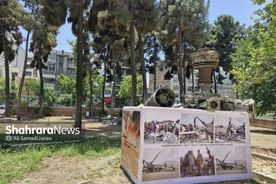 سفارت آمریکا در ایران ۴۵ سال بعد از تسخیر