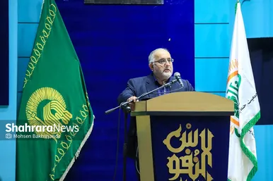 دومین همایش تکریم جانبازان شیمیایی در مشهد