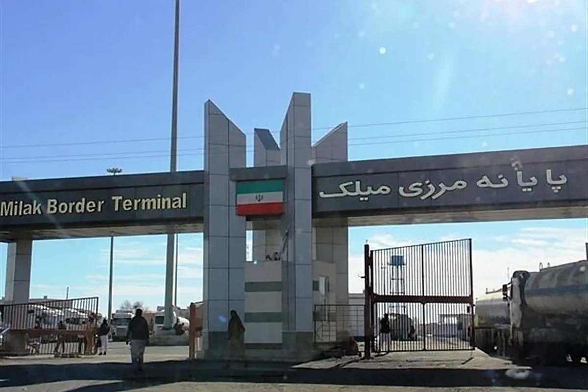 پل ابریشم مرز مشترک افغانستان و ایران بازگشایی شد