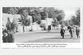 تاریخچه&zwnj;ای از اسارت افسران لشکر ۹ شرق در شهریور ۱۳۲۰ | ۱۰۰تومان وجه&zwnj;الاساره افسران خراسانی