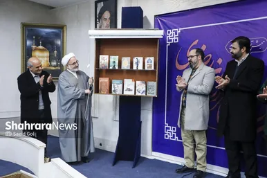 گزارش تصویری | برگزیدگان بیستمین دوره انتخاب کتاب سال خراسان رضوی