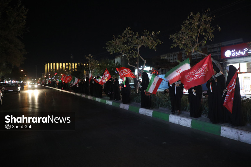 گزارش تصویری | برگزاری رزمایش مردمی تونل پرچم و زنجیره انسانی ۶ کیلومتری در مشهد