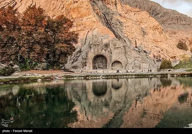 ایران زیباست | طبیعت پاییزی طاق بستان - کرمانشاه
