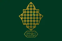 صلحِ قهرمانانه | نگاهی به وضعیت سیاسی و اجتماعی دوران زندگانی امام حسن مجتبی(ع)