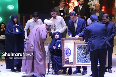 اولین رویداد اعطای نشان مشهد