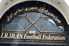 هشدار نماینده مجلس نسبت به خیز دوباره جریان مفسد برای بازگشت به رأس فدراسیون فوتبال| حساب&zwnj;شده و بانفوذ تمام رقبا را رد کردند