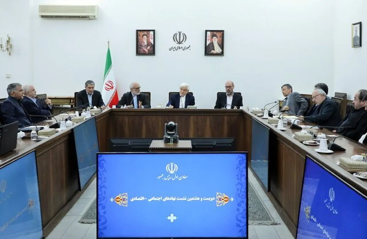 جلسه نهادهای اجتماعی - فرهنگی در دولت چهاردهم به ریاست معاون اول برگزار شد