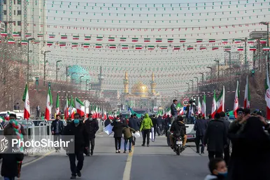 راهپیمایی ۲۲ بهمن در مشهد