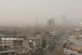 هشدار خودمراقبتی محیط زیست برای شهروندان مشهدی درپی ماندگاری گردوغبار (۲ شهریور ۱۴۰۴)