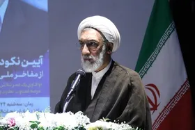 پورمحمدی: مسئولان به میدان&zwnj;های بزرگ ورود کنند