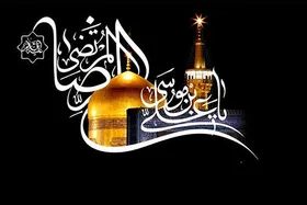 ویژه برنامه&zwnj;های شبکه سه سیما برای دهه آخر ماه صفر