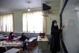 خبر جدید از اجرای طرح رتبه&zwnj;بندی معلمان (۲۵ اردیبهشت&zwnj;ماه ۱۴۰۱)
