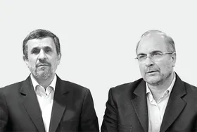 آیا احمدی نژاد و قالیباف بار دیگر به کارزار انتخاباتی پا می&zwnj;گذارند؟