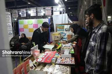 افتتاح نمایشگاه دستاوردهای پژوهش و فناوری