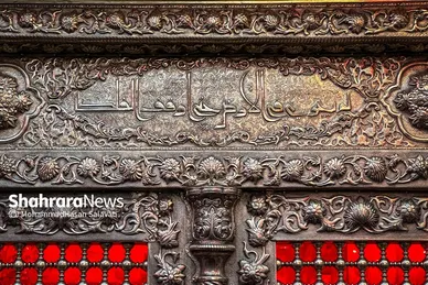 گزارش تصویری | کربلای معلی اربعینِ ۱۴۴۷