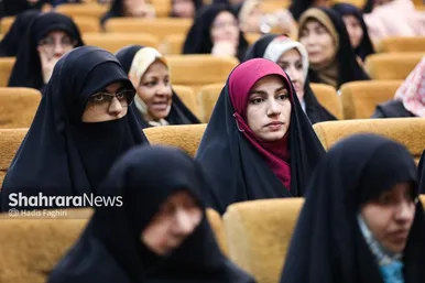 گزارش تصویری | رویداد ملی ایران بانو در مشهد