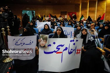 گزارش تصویری | همایش مردمی «مشهد، قلب تپنده مقاومت» با حضور سعید جلیلی