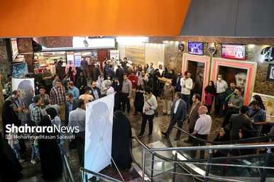 مراسم افتتاحیه فیلم 