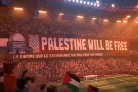 ویدئو | این بار برای فلسطین!