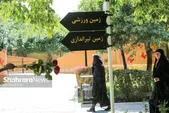 افتتاح ۳ بوستان دیگر برای بانوان مشهد