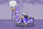 کاریکاتور | در حاشیه خرید اینترنتی سیگار
