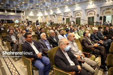 آیین اختتامیه دومین دوره جشنواره رسانه‌ای بین‌المللی امام رضا(علیه‌السلام)