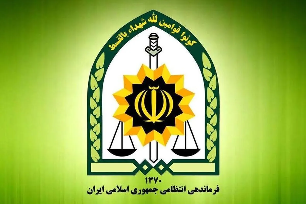 شهادت ۲ مامور پلیس خراسان جنوبی در درگیری با سوداگران مرگ