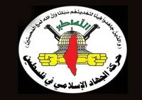 واکنش جهاد اسلامی فلسطین به حمله اسرائیل به ناوگان «صمود»