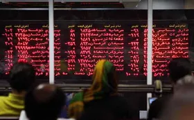۲۰ هزار میلیارد تومان اموال دولت به همه مردم با کد ملی فروخته می&zwnj;شود