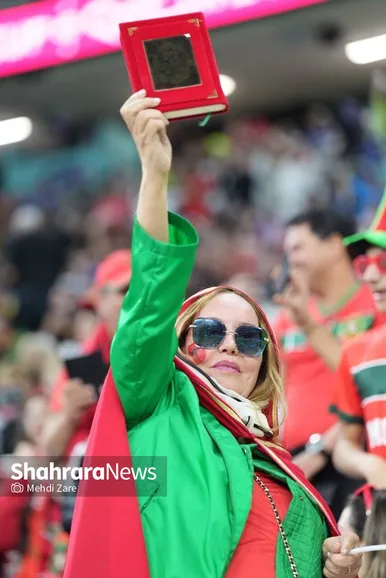 تماشاگران دیدار فرانسه و مراکش