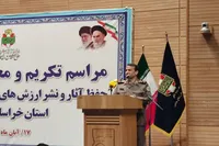 موزه دفاع مقدس مشهد، شاهکار شهرداری و شورای شهر است