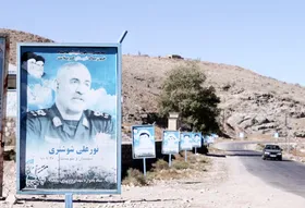 روایتی از حال و هوای روستای &laquo;ینگجه&raquo;، زادگاه سردار نورعلی شوشتری