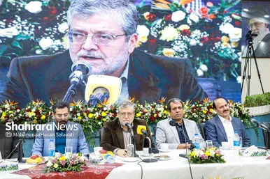 گزارش تصویری | نشست هم اندیشی شهردار مشهد با کارآفرینان و فعالان اقتصادی