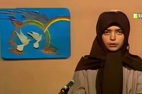 تغییر چهره حیرت&zwnj;انگیز الهه رضایی، مجری قدیمی تلویزیون، بعد از ۴۳ سال + عکس