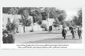 تاریخچه&zwnj;ای از اسارت افسران لشکر ۹ شرق در شهریور ۱۳۲۰ | ۱۰۰تومان وجه&zwnj;الاساره افسران خراسانی