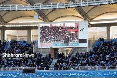 اجتماع عظیم «به‌ وقت قدس»